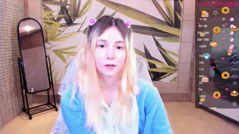 Snapshot of fleximona chatting on January 17, 2026, 7:57 am FlexiMona online show from January 17, 2026, 7:57 am