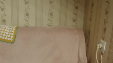 say meow and send tip  online show from November 2, 2025, 5:59 pm