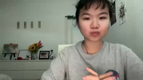 Snapshot of flowerlvr chatting on January 29, 2025, 10:11 pm flowerlvr online show from January 29, 2025, 10:11 pm