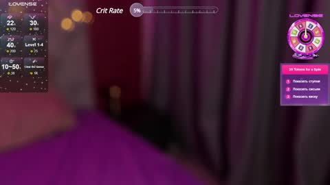 Monica online show from December 5, 2024, 4:20 am