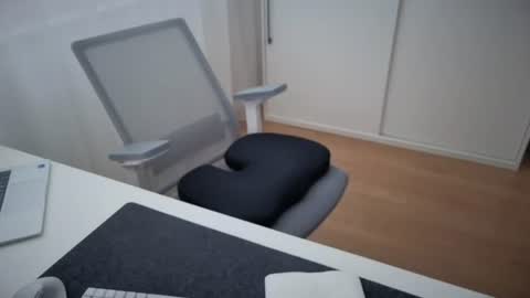 Forbidden Shape online show from July 13, 2026, 1:14 pm