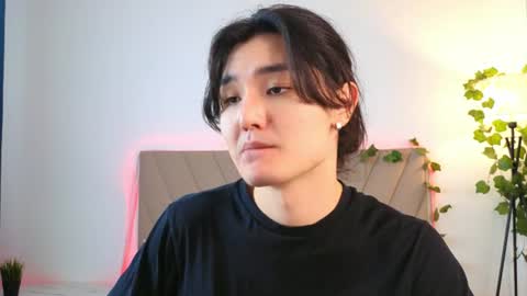 Snapshot of formoverfear chatting on June 28, 2026, 7:47 am Yukio online show from June 28, 2026, 7:47 am