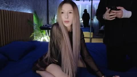 Karina and  online show from May 6, 2026, 12:10 pm