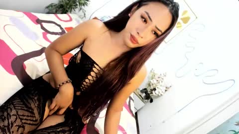 Rianne online show from October 14, 2025, 2:01 am