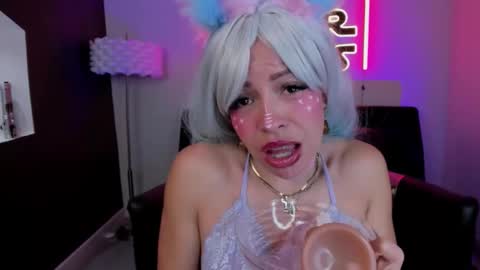 Miss Evans online show from February 10, 2026, 6:23 pm