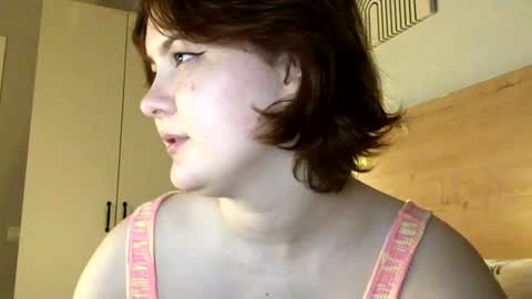Snapshot of foxydollkate chatting on July 21, 2026, 12:40 pm Kate online show from July 21, 2026, 12:40 pm