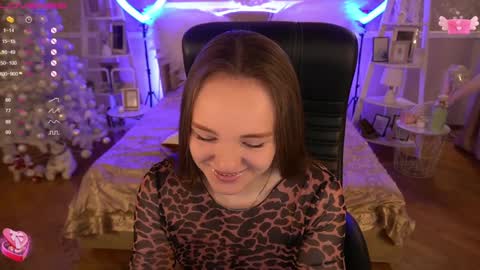 Snapshot of foxyshyyy chatting on December 4, 2024, 10:57 am Inna online show from December 4, 2024, 10:57 am