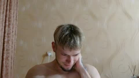 frame_tamer888 online show from June 16, 2026, 8:22 pm