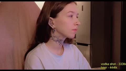 Snapshot of fran_bow chatting on November 12, 2025, 2:34 am fran_bow online show from November 12, 2025, 2:34 am