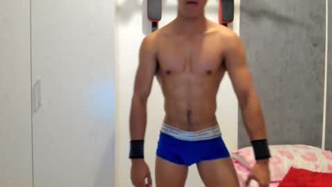 Snapshot of franco_demons_ chatting on October 13, 2025, 4:51 pm Franco online show from October 13, 2025, 4:51 pm