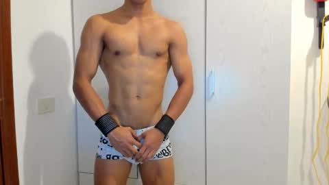 Snapshot of franco_demons_ chatting on November 4, 2025, 5:56 pm Franco online show from November 4, 2025, 5:56 pm