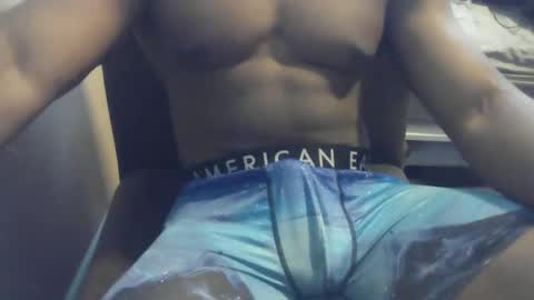 freakjerk online show from February 6, 2025, 1:10 pm