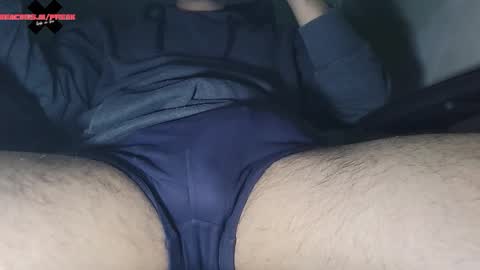 FreakoVix      online show from October 10, 2025, 4:50 pm