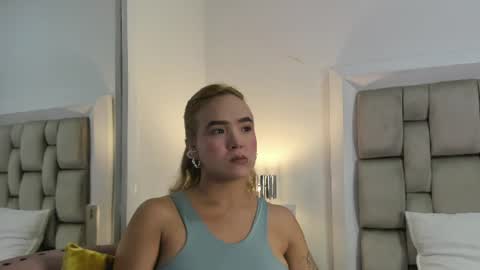 Frehia   online show from August 6, 2026, 11:45 am
