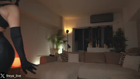 Freya online show from October 30, 2025, 7:03 pm