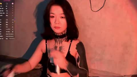 freyablow online show from July 12, 2026, 3:36 pm