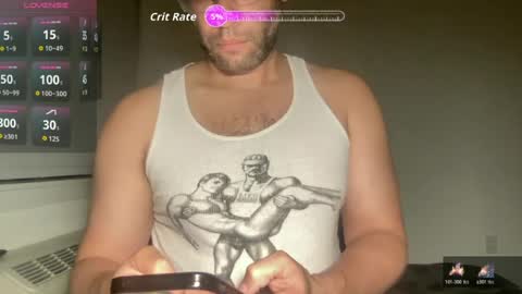 Snapshot of fuckyeahcoach chatting on June 29, 2026, 4:08 am Muscle Bear Jock in Training online show from June 29, 2026, 4:08 am
