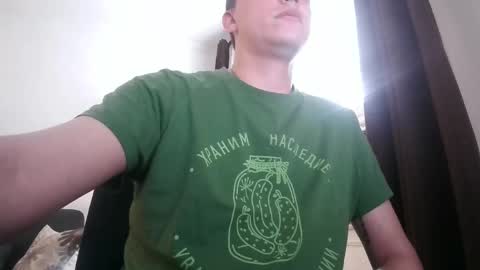 fullandready online show from March 23, 2026, 2:21 pm