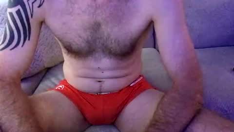Snapshot of funcum4u chatting on December 29, 2024, 5:01 pm funcum4u online show from December 29, 2024, 5:01 pm