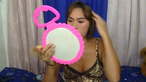 LIL LEE online show from July 26, 2026, 12:08 am