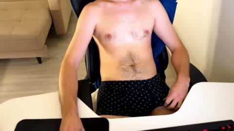 fusioun online show from December 14, 2025, 2:00 pm