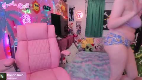 Fuuka Doll online show from July 12, 2026, 8:55 pm