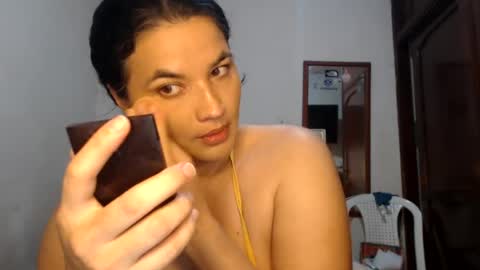 gabysot online show from July 25, 2026, 4:59 pm