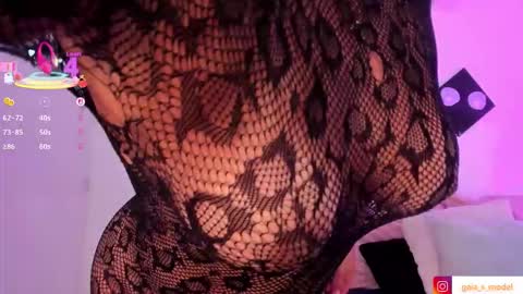 gaia_stonne online show from December 4, 2025, 10:07 pm