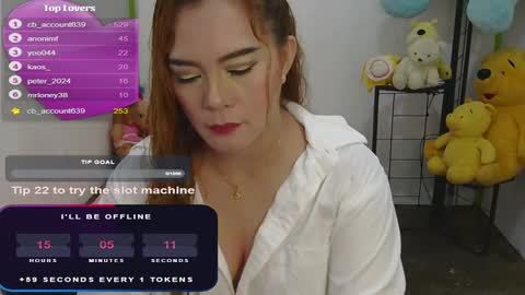 Jena online show from December 27, 2024, 9:17 am