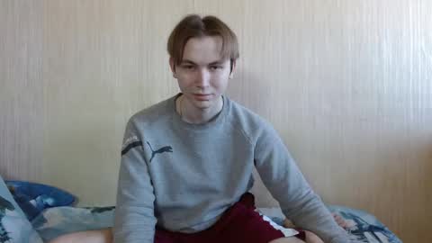 Snapshot of gary_snail33257 chatting on October 16, 2025, 7:53 am meow online show from October 16, 2025, 7:53 am