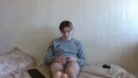 Snapshot of gary_snail33257 chatting on October 29, 2025, 7:10 am meow online show from October 29, 2025, 7:10 am