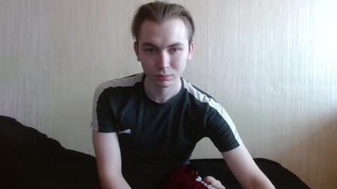 meow online show from January 16, 2026, 6:39 am