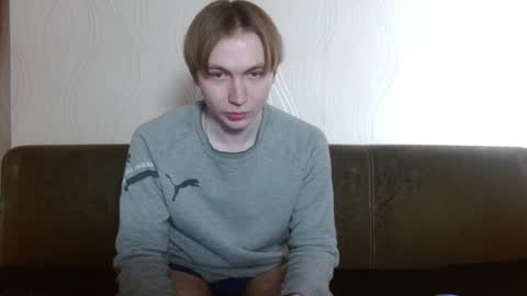 meow online show from February 6, 2026, 9:56 am