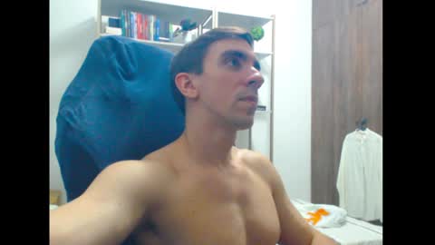 gatosarado23 online show from December 26, 2024, 4:32 am