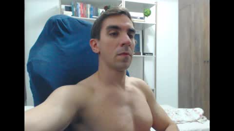 gatosarado23 online show from February 5, 2025, 3:02 am