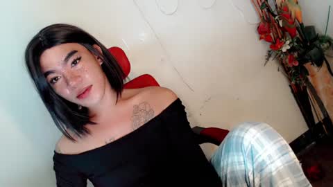 Snapshot of gelluxxx chatting on July 16, 2026, 8:48 pm gelo online show from July 16, 2026, 8:48 pm