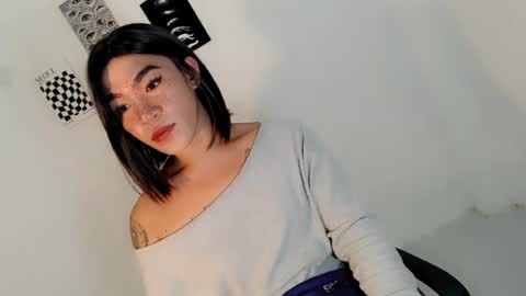 Snapshot of gelluxxx chatting on July 24, 2026, 1:31 pm gelo online show from July 24, 2026, 1:31 pm