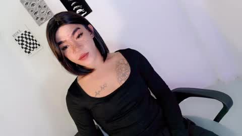 Snapshot of gelluxxx chatting on July 25, 2026, 1:30 pm gelo online show from July 25, 2026, 1:30 pm