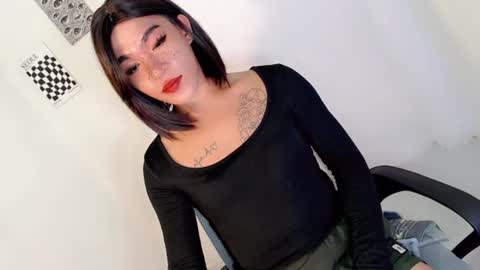 Snapshot of gelluxxx chatting on July 26, 2026, 2:46 pm gelo online show from July 26, 2026, 2:46 pm