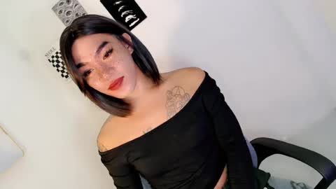 Snapshot of gelluxxx chatting on July 27, 2026, 3:35 am gelo online show from July 27, 2026, 3:35 am