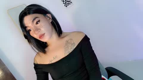 Snapshot of gelluxxx chatting on July 31, 2026, 12:48 pm gelo online show from July 31, 2026, 12:48 pm