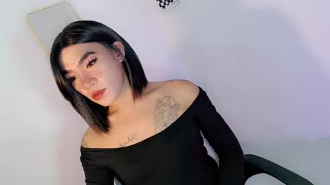 Snapshot of gelluxxx chatting on August 1, 2026, 12:59 pm gelo online show from August 1, 2026, 12:59 pm