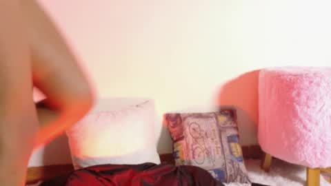 Snapshot of gema_shiny chatting on October 3, 2025, 3:47 am gema_shiny online show from October 3, 2025, 3:47 am