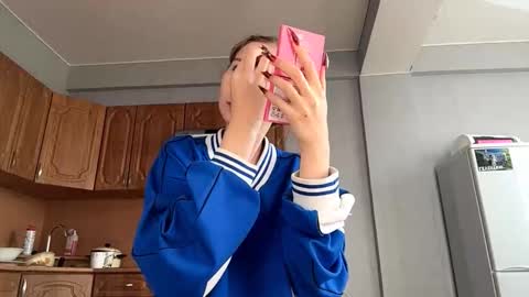 Emmi online show from September 16, 2025, 5:08 am