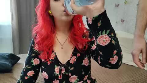 Snapshot of genrikhbecca chatting on October 28, 2025, 7:12 am GenrikhBecca online show from October 28, 2025, 7:12 am