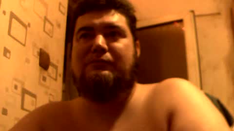 GeOOXXX online show from August 1, 2026, 7:24 pm