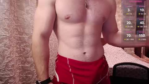 Snapshot of george_fflo chatting on December 28, 2024, 12:56 pm George lush is active online show from December 28, 2024, 12:56 pm