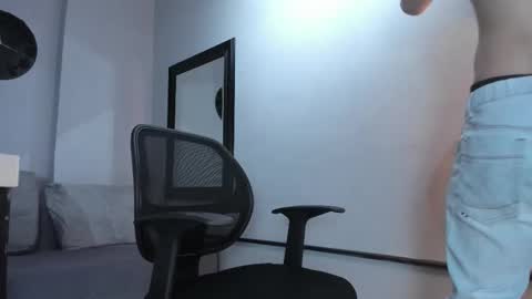 Georgios Makris online show from December 17, 2025, 3:23 am