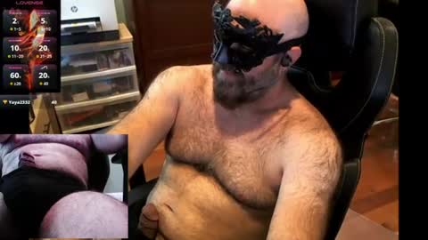 Daddy Jokes online show from July 23, 2026, 5:00 pm