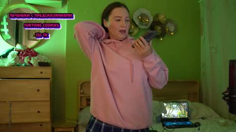 Anna online show from October 16, 2025, 2:18 pm